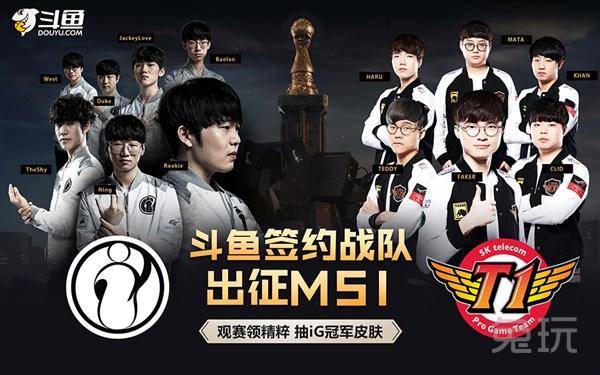 HLTV数据年度最佳阵容，CIS选手统治级霸榜