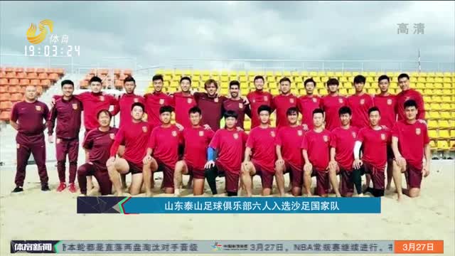 开团工