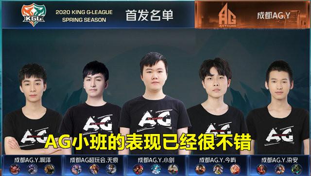 JW 嘲讽新的 Astralis 洗牌，提到 GODSENT 。