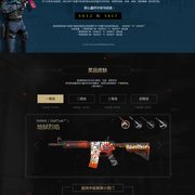 目前T1以7-1位列LCK联赛榜首，GEN和LSB都是6-2 Oner也以600点的POG点数来到排行榜第一名